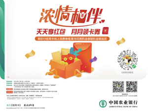 广告