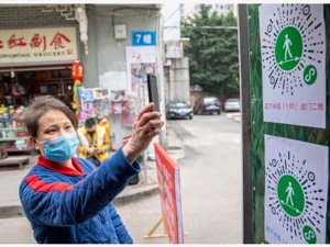 杜绝再现“94岁老者被抬银行做人脸识别”，国务院重磅发文：必须保留老年人熟悉的传统服务方式