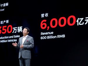 广汽“十四五”规划落地 冯兴亚：智能网联新能源汽车是战略核心