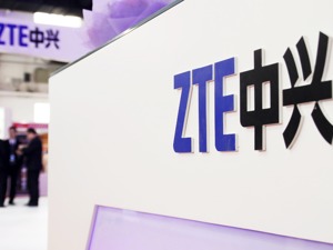 中兴通讯收问询函：募集配套资金26亿元的必要性何在