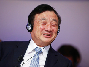 重磅！华为明确不造车：聚焦ICT技术帮助车企造好车，谁再建言造车干扰公司，调离岗位