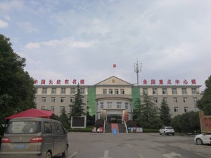 湖北口罩小镇的轮回：风来了，少于1亿不叫赚；风走了，百万存货压仓