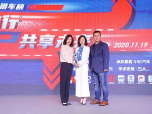捷豹路虎中国陈征：多样传播方式与用户形成共鸣