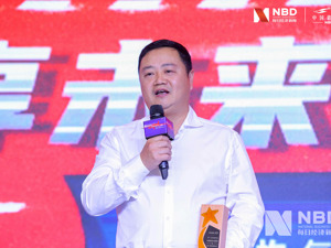 汽车产业转型提速 大搜车CEO姚军红：数字化的核心是提升行业整体效率