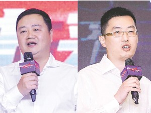 汽车产业转型提速 大搜车姚军红：数字化核心是提升行业效率