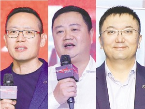 沃尔沃汽车袁小林：2020年两大关键词是反脆弱和务实创新
