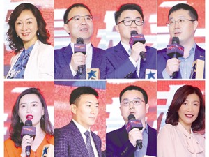 8位大咖接受每经专访 畅谈获奖感想与公司发展 