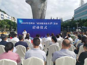 候选案例：推进政务服务下沉 ，提升基层便民服务能力  ——全力打造“家门口”的政务服务