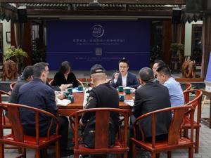 候选案例：双流“企业咖啡时”政企沟通“连心桥”
