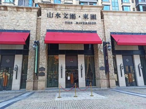 7000万买的北京准现房竟无预售证！？无奈住进后有业主欲花百万打官司确权
