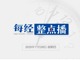 000216.thumb_hs
