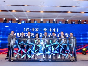 兴业证券边维刚：产品线质量决定财富管理生命线