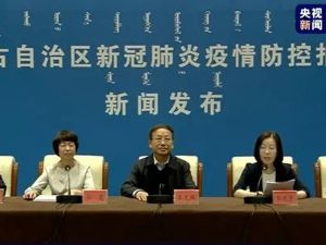 喀什疫情源头已找到！满洲里情况怎么样？最新通报来了