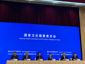 综合医改试点怎么做？重庆忠县在编人员拉通使用，湖南建612个医联体覆盖所有县级医院