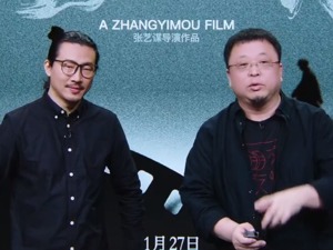 《一秒钟》上映前夕罗永浩线上直播带货 《2020强影之路》详解：短视频购票转化率高，直播正代替路演