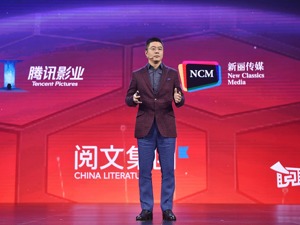 疫情像面镜子,照出行业艰难,折射行业坚韧