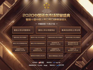 广告