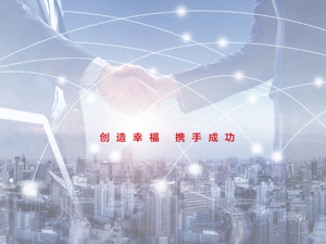 广告
