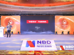 申唐集团&九眼桥董事长申伦忠：成功的企业需要具备三个条件