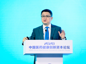 复星医药联席总裁陈玉卿：医疗行业的发展和剧变，背后的推动力是科技（附演讲全文）
