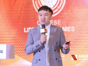 申唐集团&九眼桥董事长申伦忠：“味蕾革命”下的新商机（附演讲全文）