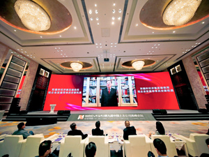 商务部原副部长魏建国： 新的全球化必定会在疫情过后逐渐发展起来