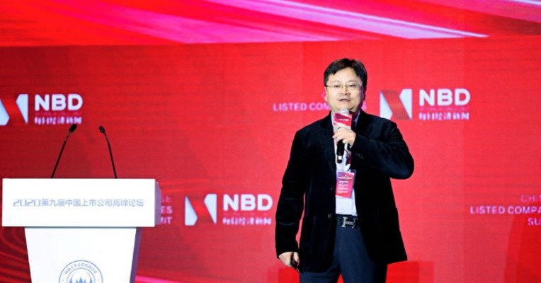 中银证券全球首席经济学家管涛：经济增长动力需从要素驱动转向创新驱动