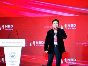 中银证券全球首席经济学家管涛：越开放越要强调安全发展