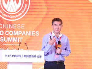 快手科技副总裁余敬中：短视频直播与各行各业融合空间巨大