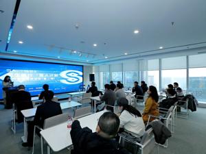 新材料、新技术催生新业态，4家优质创业公司齐聚场景汇路演