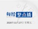 ___1127.thumb_hs