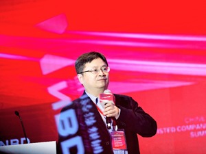 中银证券全球首席经济学家管涛：提升企业创新能力，重要的是要充分利用国内国际两个市场两种资源