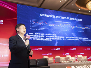 原国家发改委学术委秘书长张燕生：未来30年，中国企业家需讲好3个新故事（附演讲全文）