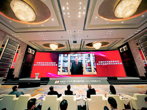 商务部原副部长魏建国：“双循环”新发展格局将使一大批中国本土企业成为全球性企业