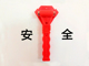 21818765.thumb_hs