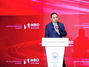 刘煜辉：我们正在打造一个繁荣的、有深度和广度的资本市场
