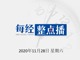 _n__by476cyc41j_ffg56yy.thumb_hs