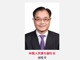 Qq__20201128182920.thumb_hs