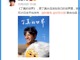 Qq__20201128190246.thumb_hs