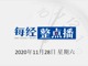 _z14yjij2cr_5_30_yj7t3j.thumb_hs