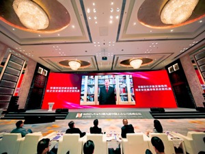专访商务部原副部长魏建国：预计未来5到10年中国外贸呈两位数增长，高质量发展会加速新发展格局形成