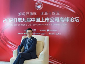 专访丸美股份董事长孙怀庆：化妆品线下渠道不会消亡  D2C时代要经营好用户资产