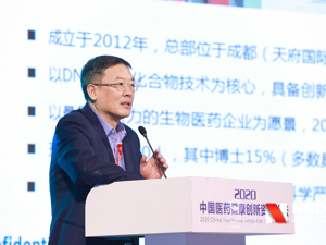专访成都先导董事长李进：国内新药研发与国际差距缩小  但应避免同质化竞争