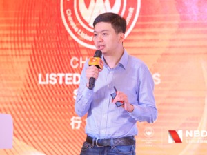 腾讯智慧零售何迪：聚焦“私域”规模化发展 做品牌和零售商的商业增长伙伴