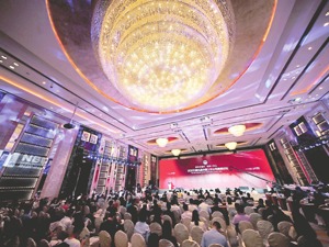 深交所上市公司监管委员会副主任付彦：扎实推动提高上市公司质量各项工作落地见效