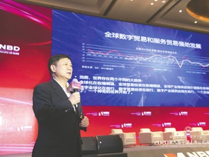 每经专访中国国际经济交流中心首席研究员张燕生：后疫情时代全球供应链安全性重于利润和效率