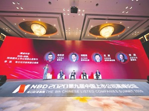 每经专访丸美股份董事长孙怀庆：化妆品线下渠道不会消亡 D2C时代要经营好用户资产