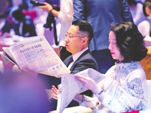 每经专访盛和资源董事长胡泽松：互利共赢、尊重规则是海外合作的共性经验