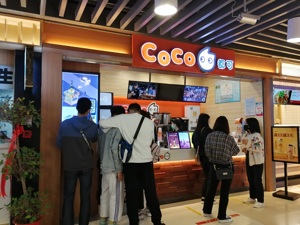 奶茶上游企业佳禾食品冲刺IPO：主打产品健康风险存争议 “奶精”将被喝上市?