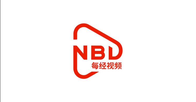 成都新经济“双千”发布会丨准时达国际供应链管理有限公司全球解决方案部总监孔向华推介：国际供应链综合服务平台